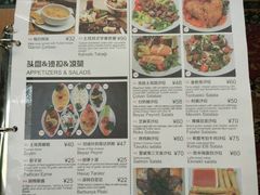 菜单-清真餐厅·回乡麦客