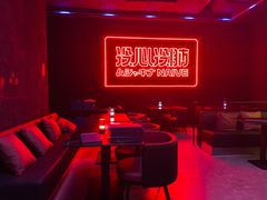 -MOSSO音乐酒吧·live house(南京旗舰店)