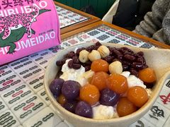 -堂屋糖水店(愚园店)