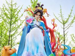 -武汉园博园(武汉自然博物馆)