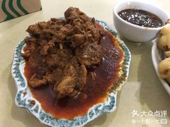 -满口香饭店
