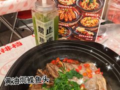 -谭十三大排档·18年老字号(船山路总店)