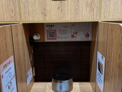 -独食火锅·半米屋台(望平街店)