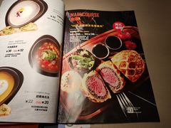 -布拉诺牛排西餐厅(上城天街店)