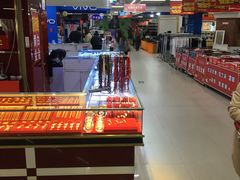 -欧亚超市(站前店)