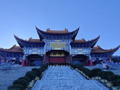 -崇圣寺三塔文化旅游区