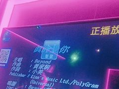 -秘宅KTV(马甸桥店)