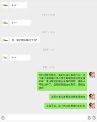 -芒果树国际儿童摄影(月亮河店)