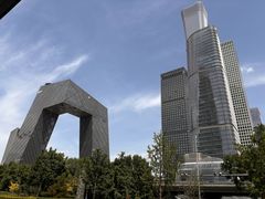 -中央广播电视总台(光华路办公区)