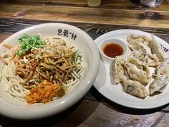 -罍+村卤菜摊(罍街店)