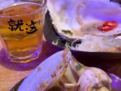 -质烤烤物·活烤海鲜(质烤总店)