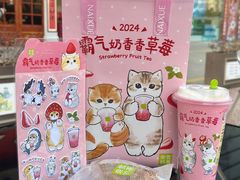 -奈雪的茶(红谷滩万达广场店)