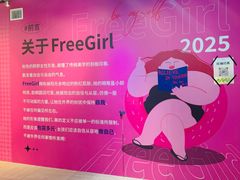 -南京时尚莱迪购物广场(正洪街店)