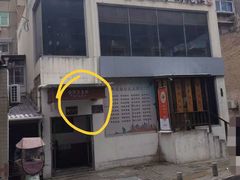 -西安市第七十中学