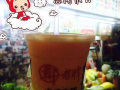 -六合夜市