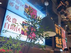 -李军力烧烤(祭城店)