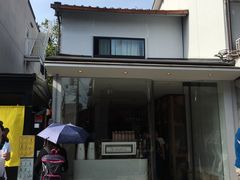 -% Arabica(京都东山店)