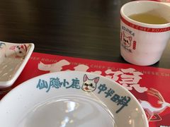 -仙隐小鹿中华料理(南宁万象城店)