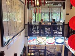 -山水茶艺馆·点心粤菜·30年老字号