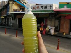 -阿桃甘蔗汁