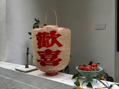 -淮海中路街道图书馆