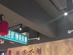 -后湖小院·乡野田园菜