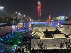-新奥购物中心