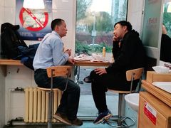 -好适口(西二旗店)