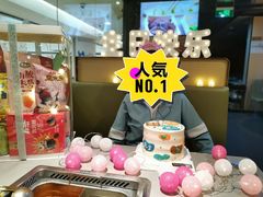 -海底捞火锅(银泰中心店)