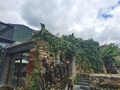 -炊烟餐厅