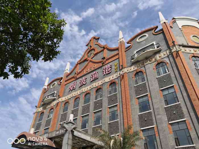 烟波渔港(梦都大街店)-"价格较贵,口味一般.环境不错.