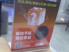 -狮王府淮扬菜(新街口友谊店)