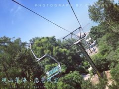 -崂山仰口游览区