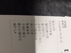-卡朋西餐(大信新都汇店)
