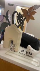 -北京亚运村美中宜和妇儿医院