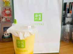 轻松杨枝甘露-奈雪的茶(永嘉天地东百城店)