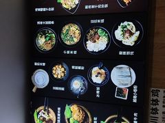 -云平风味园(护国路店)