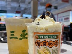 -虎婆冷饮店·海南特色炒冰(三亚湾店)