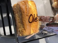-Olé精品超市(重庆观音桥店)
