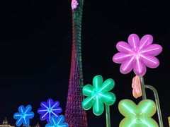 -海心沙亚运公园