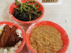 土豆泥-咱家王新国把子肉(县东巷店)