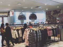 -优客城市奥莱