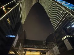 -新发现(苏州中心商场店)