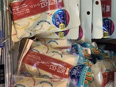 -大国药妆(NEW心斎橋店)