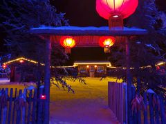 -参仙谷生态旅游度假区
