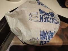 麦香鸡-麦当劳(国家体育场南路店)