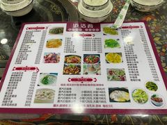 -泸沽肴(泸沽湖大洛水村农村信用社旁店)