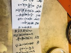 -九献私房菜(亮马河花园私宴店)