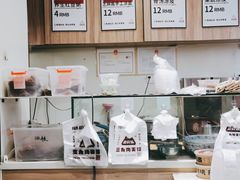 -樊阿姨•肉夹馍•手工面(嘉禾望岗店)