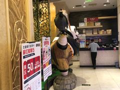 -新辣道鱼火锅(航天万源店)